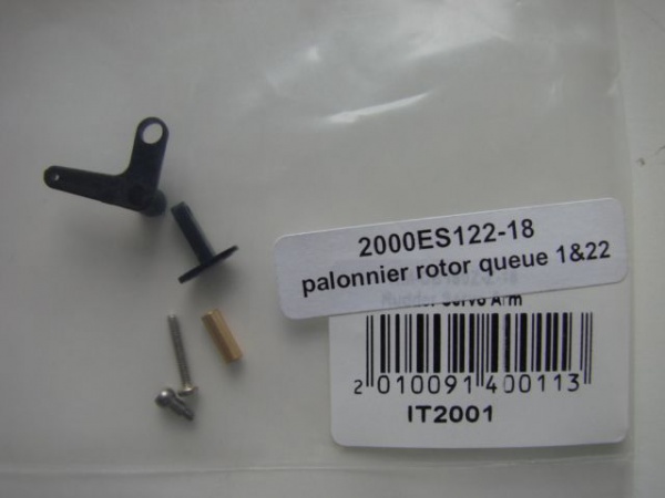 PALONNIER ROTOR QUEUE 122 SCORPIO HELICO SYRACOM MODELISME ESLETTES AVION VOITURE VOILIER QUADRICOPTER MAQUETTES BOIS BALSA