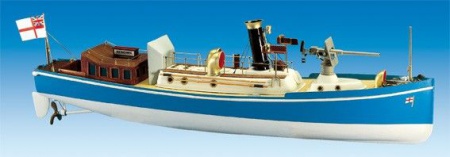 bateaux HMS RENOWN NAVIRE DE GUERRE MAQUETTE BOIS A CONSTRUIRE SYRACOM MODELISME ESLETTES S052604