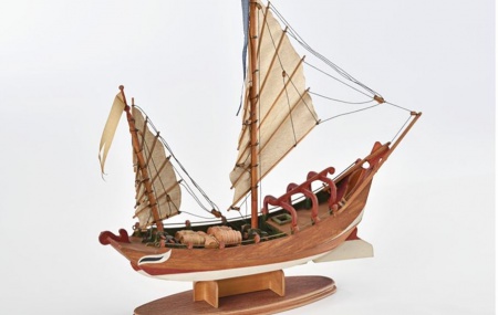 MAQUETTE BATEAU AMATI SAMPANG SCATOLA B1561 SYRACOM MODELISME ESLETTES ROUEN NORMANDIE