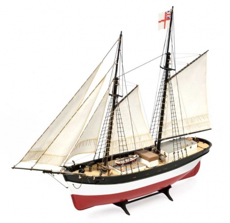 MAQUETTE BATEAU AMATI HUNTER Q-SHIP 1450 GOELETTE CONSTRUCTION BOIS ACCASTILLAGE SYRACOM MODELISME ESLETTES ROUEN NORMANDIE