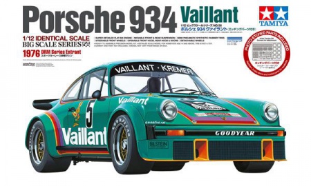 MAQUETTE VOITURE PORSCHE 934 VAILLANT TAMIYA 12056 ECHELLE 1-12 SYRACOM MODELISME ESLETTES ROUEN NORMANDIE