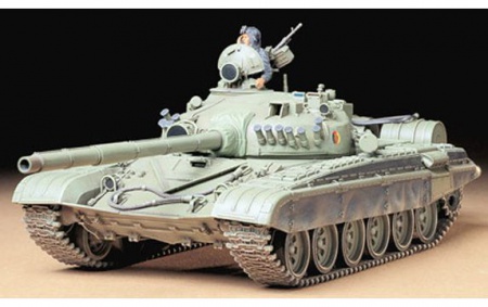 MAQUETTE CHAR T72M1 TAMIYA 35160 SYRACOM MODELISME ESLETTES ROUEN NORMANDIE