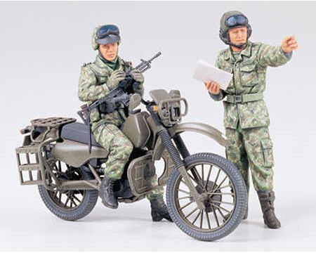 maquette tamiya moto militaria JGSDF 35245 SYRACOM MODELISME ESLETTES ROUEN NORMANDIE