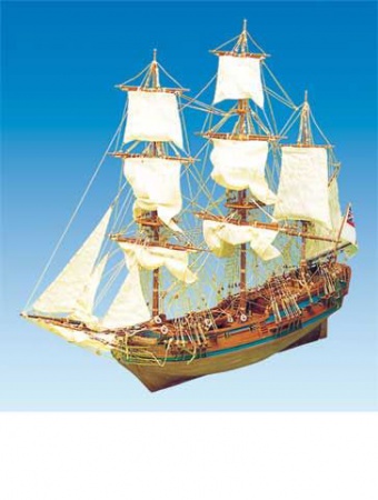 BATEAU MAQUETTE A CONSTRUIRE PEREGRINE GALLEY MANTUA S068786 SYRACOM MODELISME ESLETTES ROUEN NORMANDIE