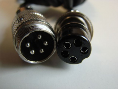 rallonge micro cibi syracom radiocommunication eslettes