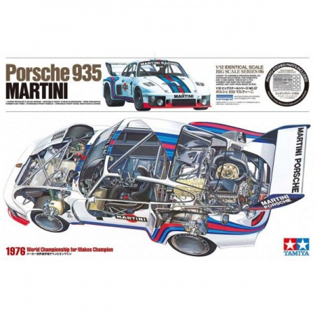 MAQUETTE VOITURE PORSCHE 935 MARTINI RACING TAMIYA 12057 SYRACOM MODELISME ESLETTES ROUEN NORMANDIE