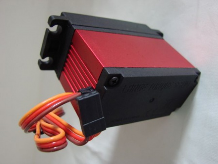 SYRACOM SERVO HD1235MG 40KG 0.18 SECONDES