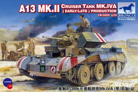 A13 MK.II CRUISER 