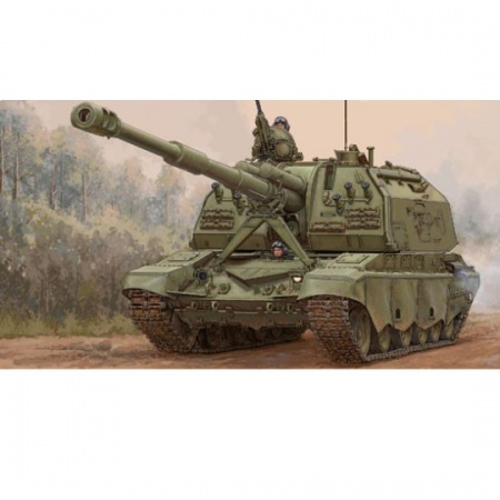CHAR 2S19-M2 SELF-PROPELLED