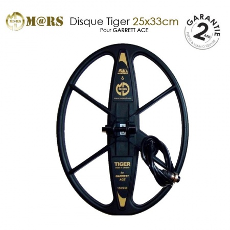 DISQUE TIGER