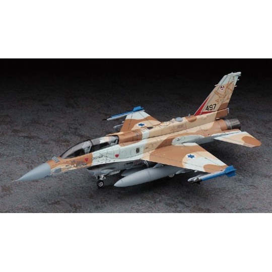 F-161 FIGHTING FALCON