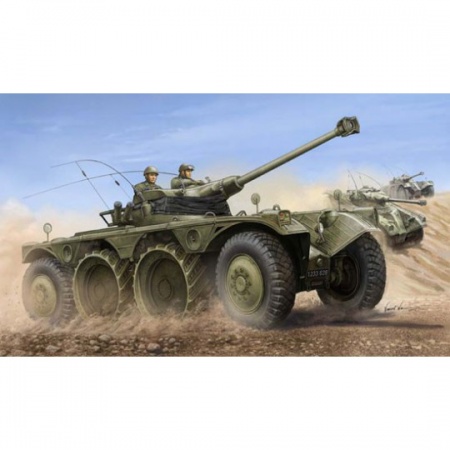 FRENCH EBR-11 WHEELED 
