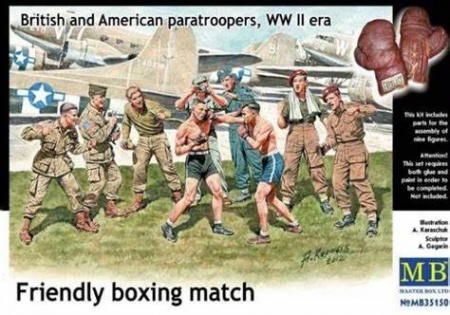 FRIENDLY BOXING MTCH