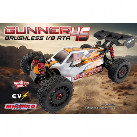 GUNNER BUGGY 4S 