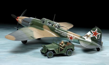 IL-2 SHTURMOVIK GAZ-67B
