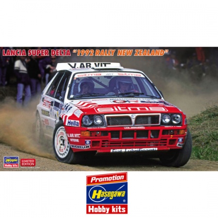 LANCIA SUPER DELTA 