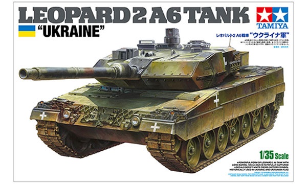 LEOPARD 2A6 TANK UKRAINE
