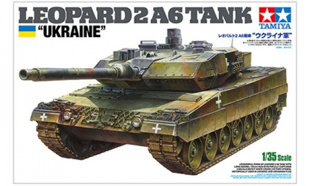 LEOPARD 2A6 TANK UKRAINE