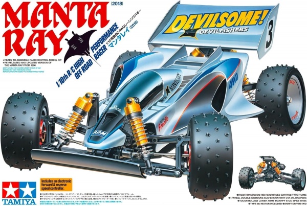 MANTA RAY 2018