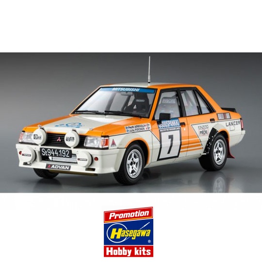 MITSUBISHI LANCER EX 2000 TURBO