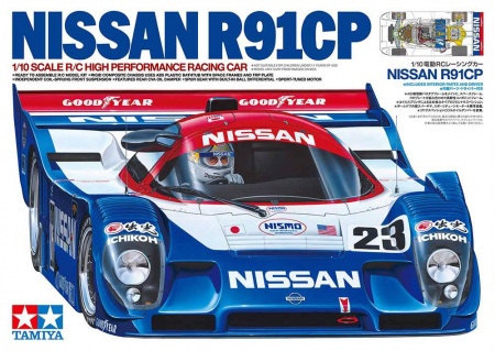 NISSAN R91 CP
