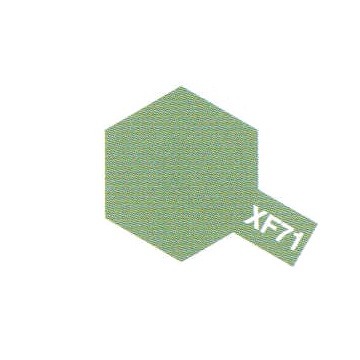 PEINTURE XF71 cockpit green  