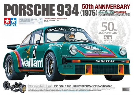 PORSCHE 934 