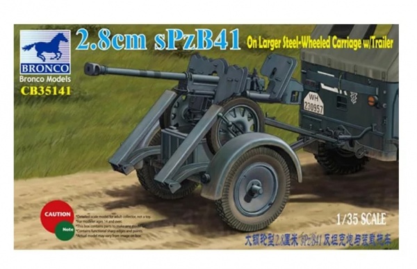 SPZB41 CANON