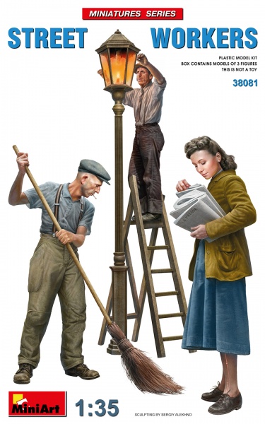 STREET WORKERS 
