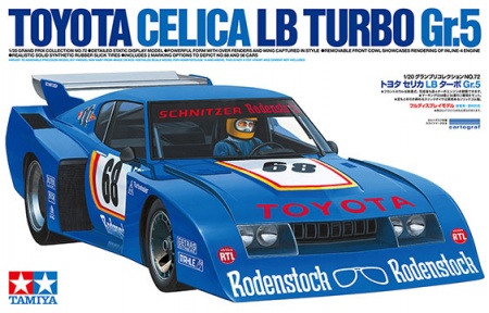 TOYOTA CELICA LB TURBO GR5