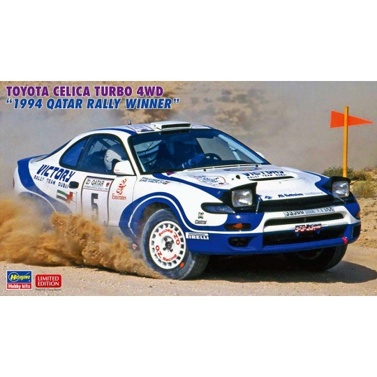 TOYOTA CELICA TURBO 