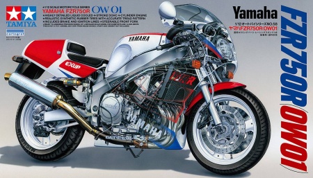 YAMAHA FZR750R OW01