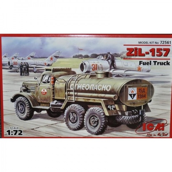 ZIL-157